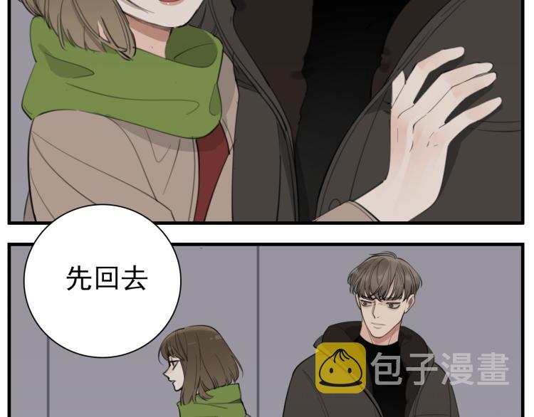 第79话 梦破10