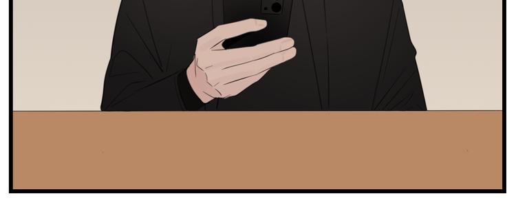 第45话 傅慎行你输了！116