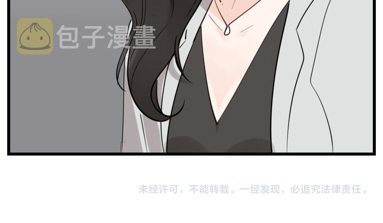 第65话  田甜72