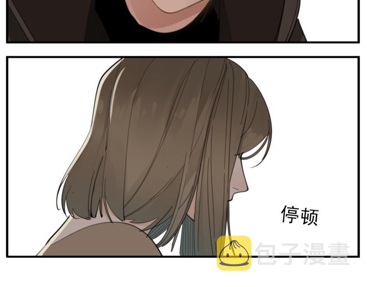 第82话  梁远泽死了？11