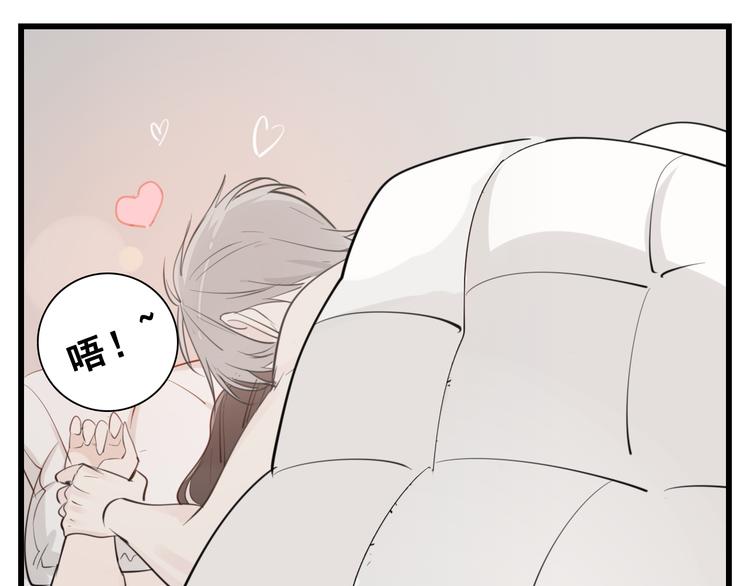第48话 虚假的甜蜜62