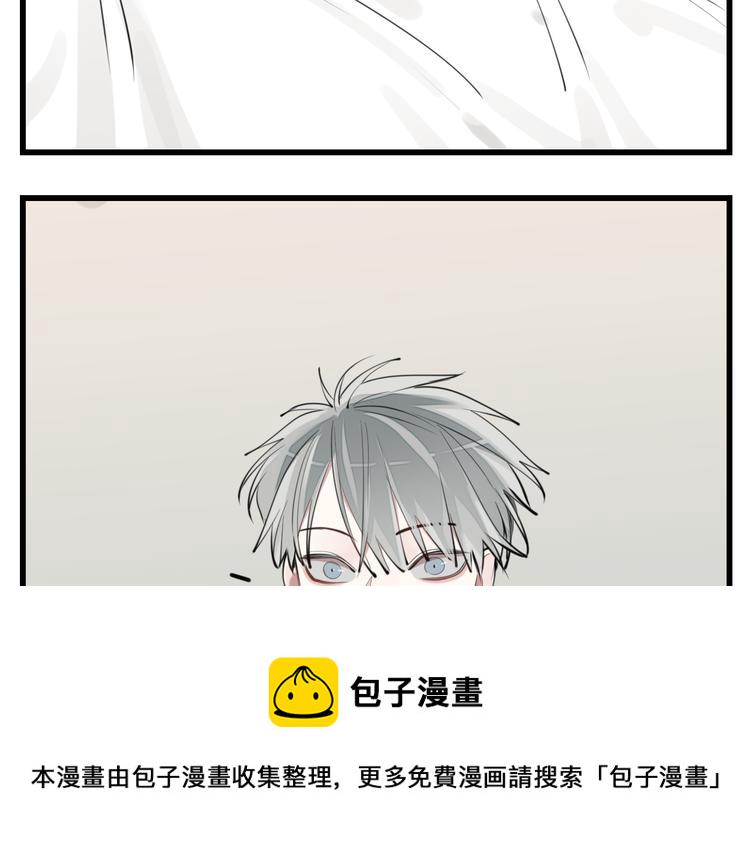 第55话 没错，是上药啊！41