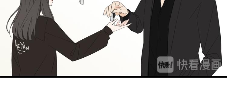 第37话 你伤了我的人？12