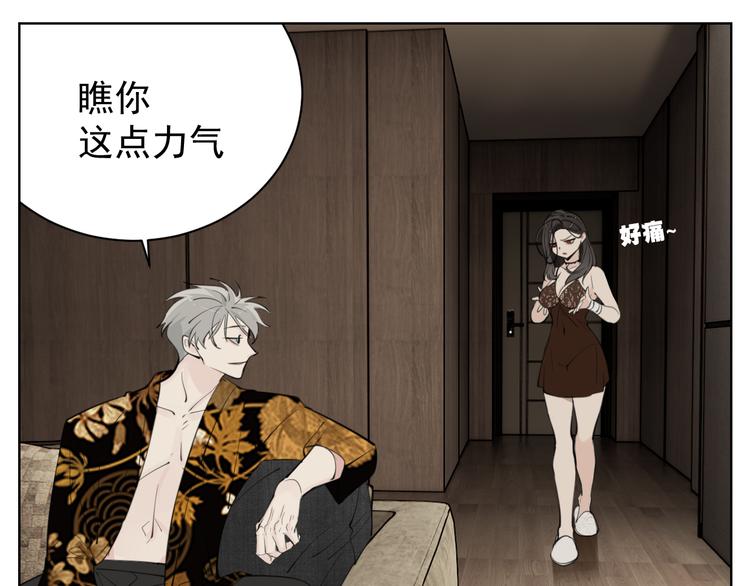 第一季完结  一个条件16