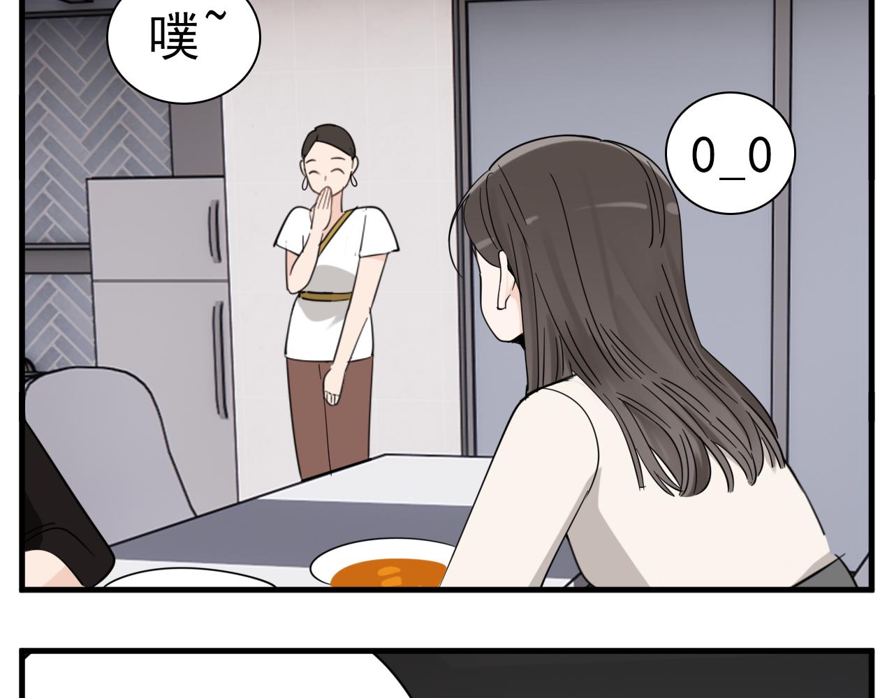 第93话  重燃希望13