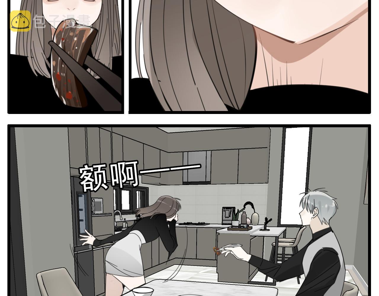 第89话12