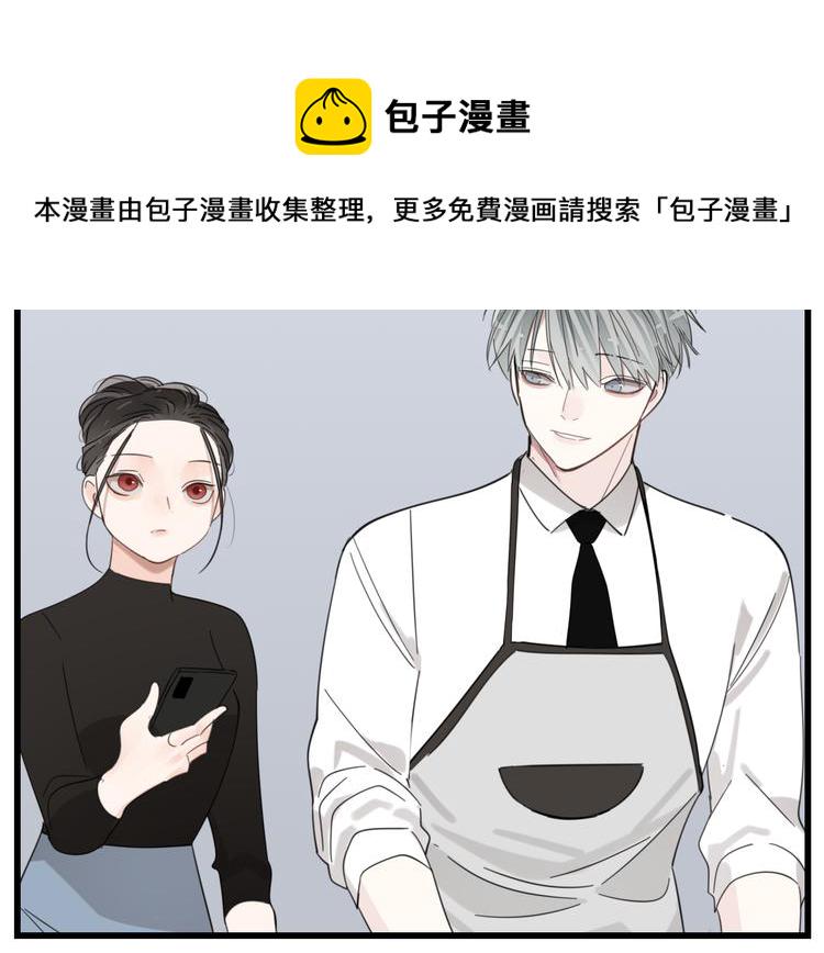 第69话  除夕前夜7