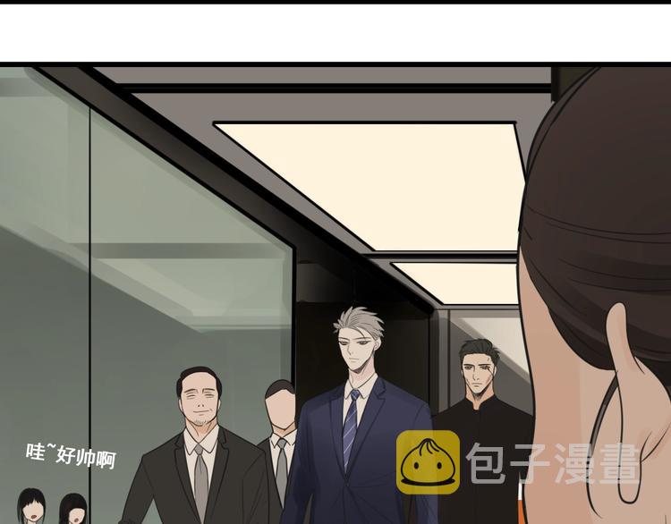 第19话 傅慎行意外现身55
