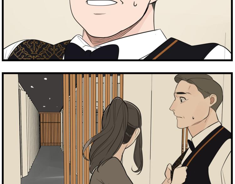 第43话 自我暴露52