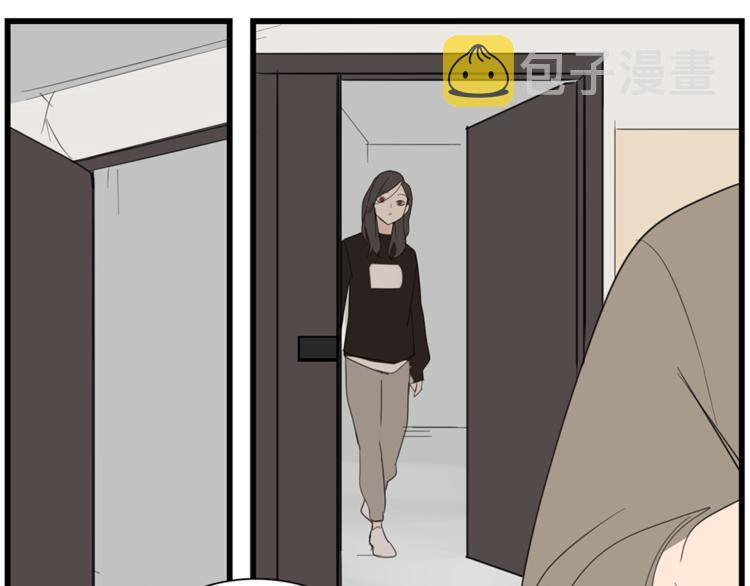 第37话 你伤了我的人？86