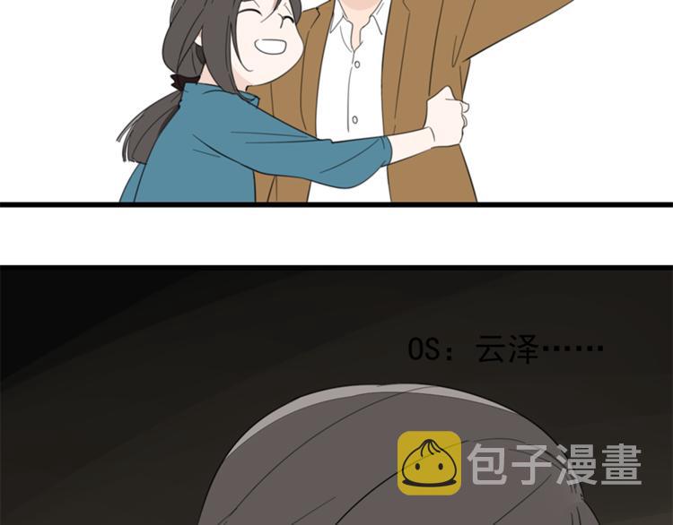 第27话 给你撑起一片天地！116