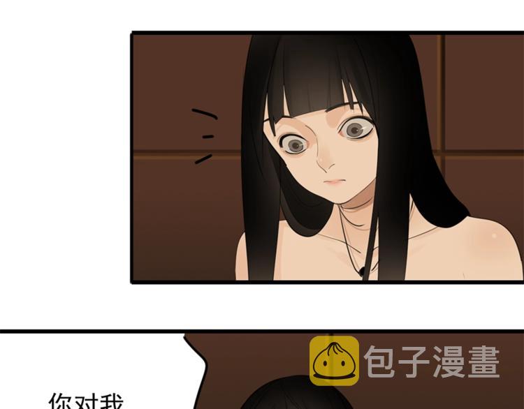 第17话 翻盘！8