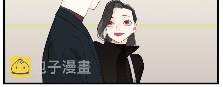 第63话 恋爱脑15
