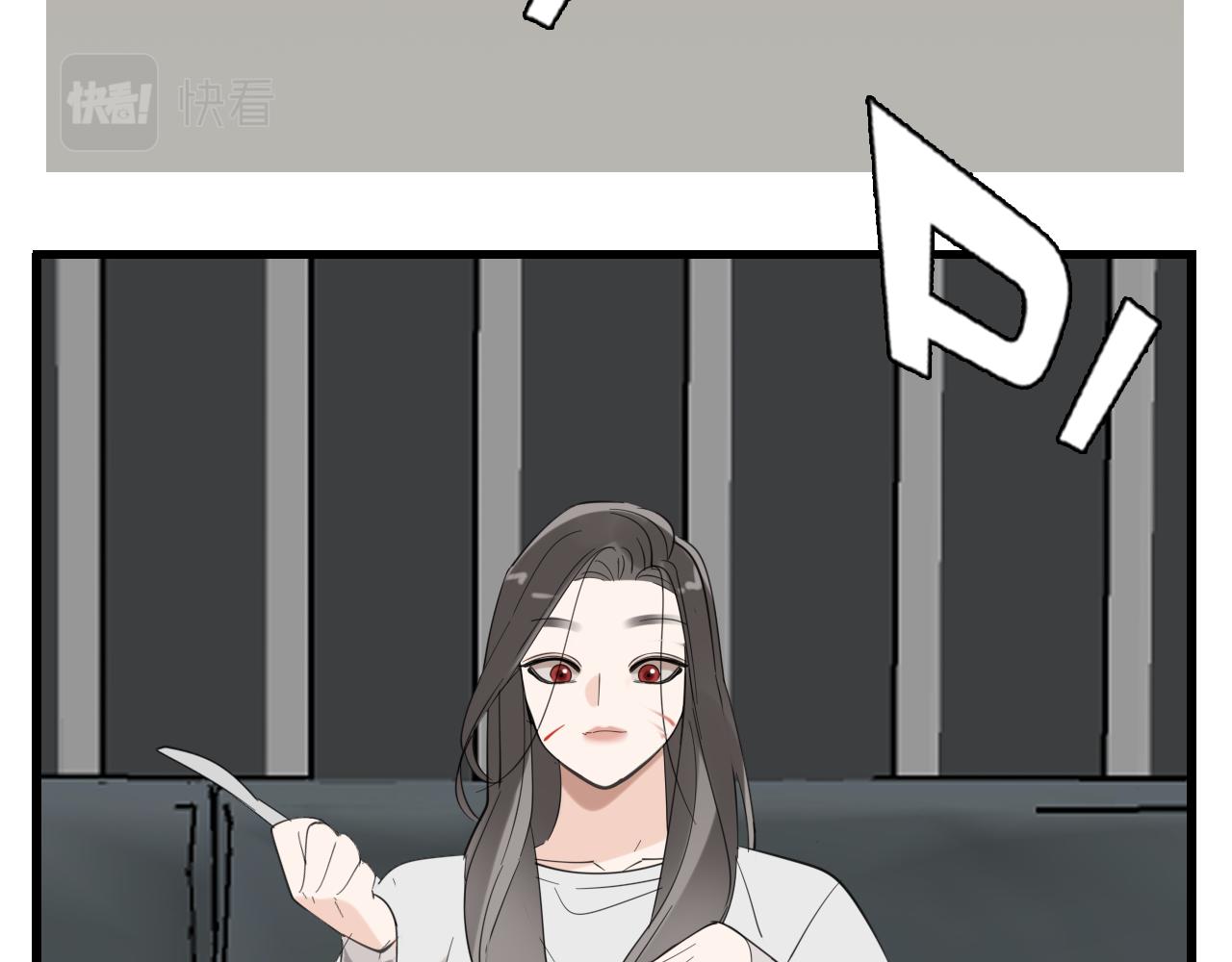 第99话以身爲筹86