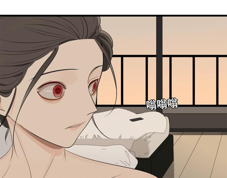 第22话 短暂的甜蜜99