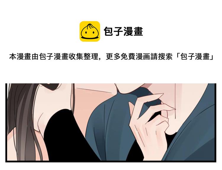 第56话  放弃挣扎？63