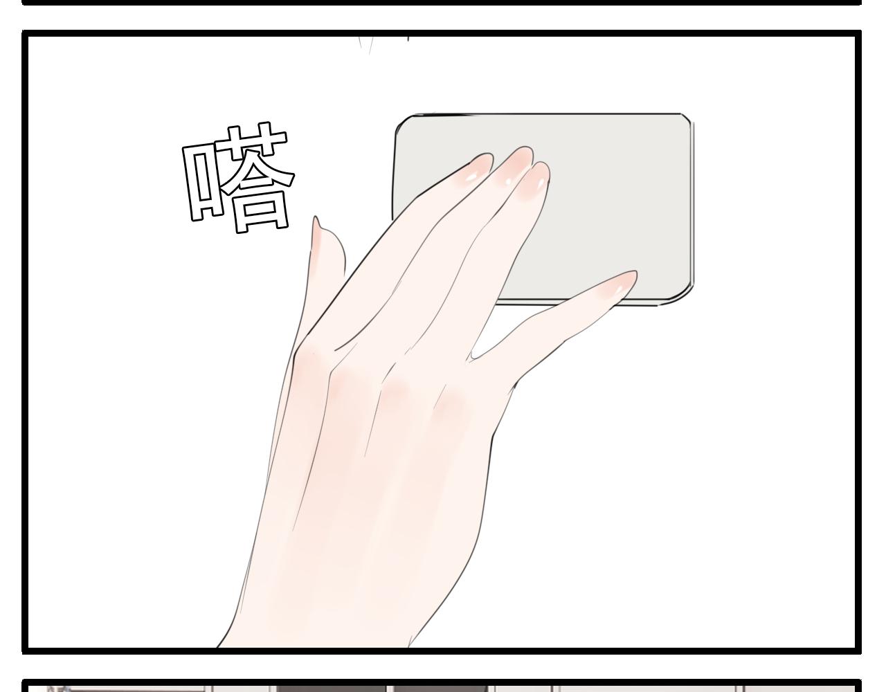 第101话远泽归来48