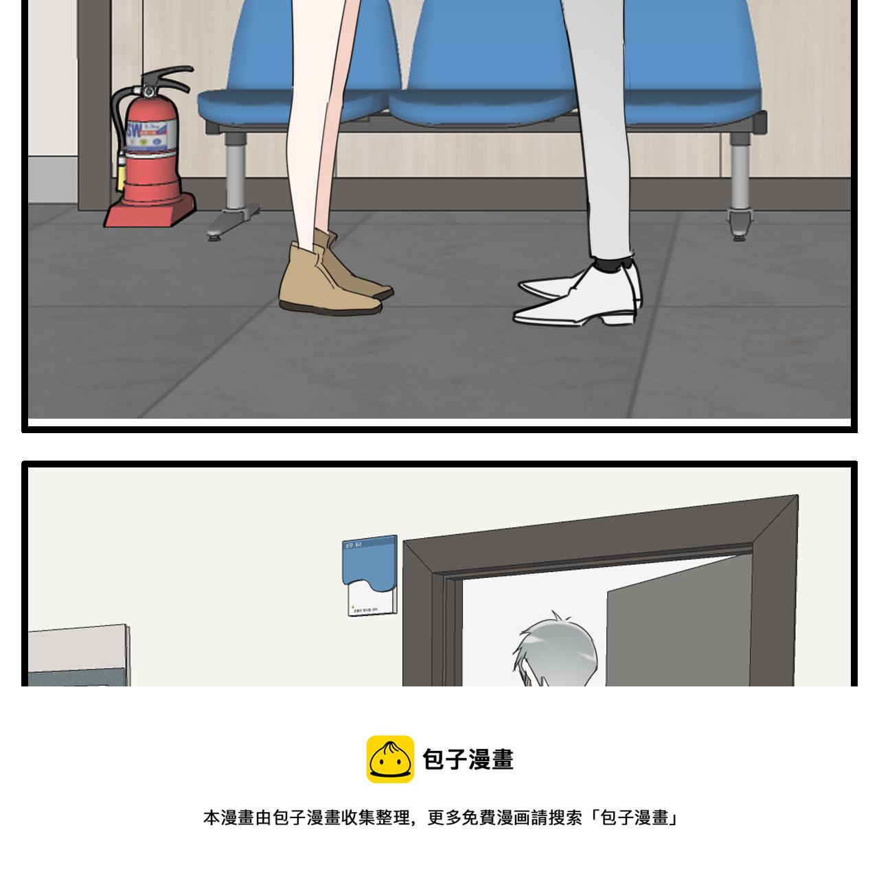 第89话62