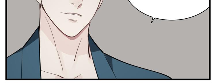 第56话  放弃挣扎？24