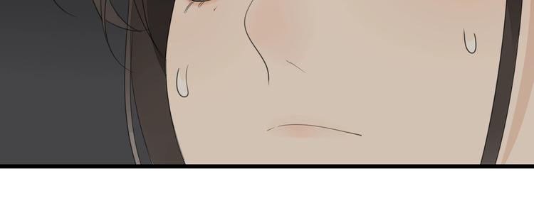 第2话 他回来了？89