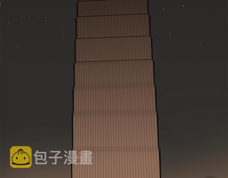 第29话 阿妍，我们的第一年！102