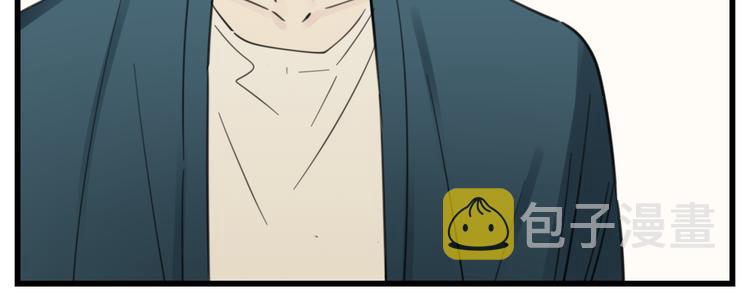 第45话 傅慎行你输了！34