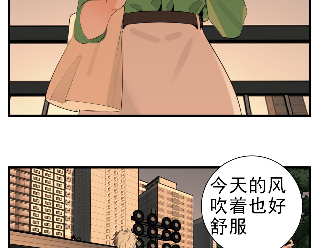 第103话我毁了你57