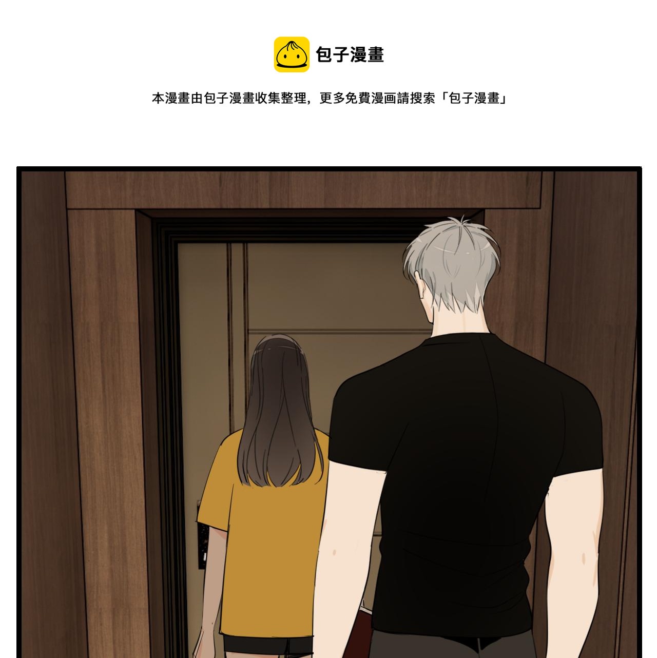 第100话对不起40