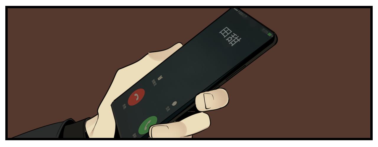 第84话 让步8