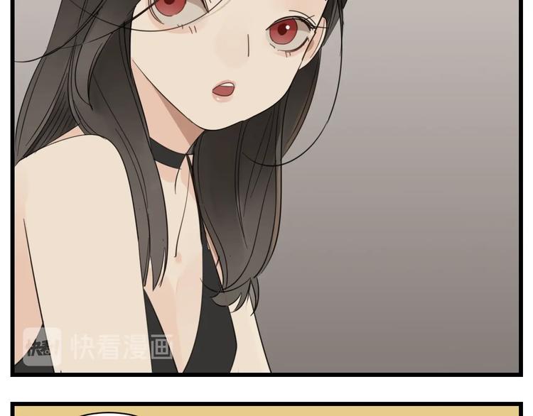 第66话  逃离的时机！39