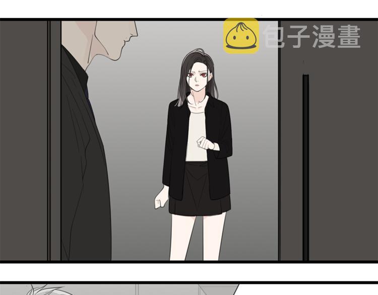 第33话 你拿自己来要挟我？54