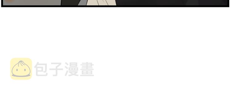 第43话 自我暴露43