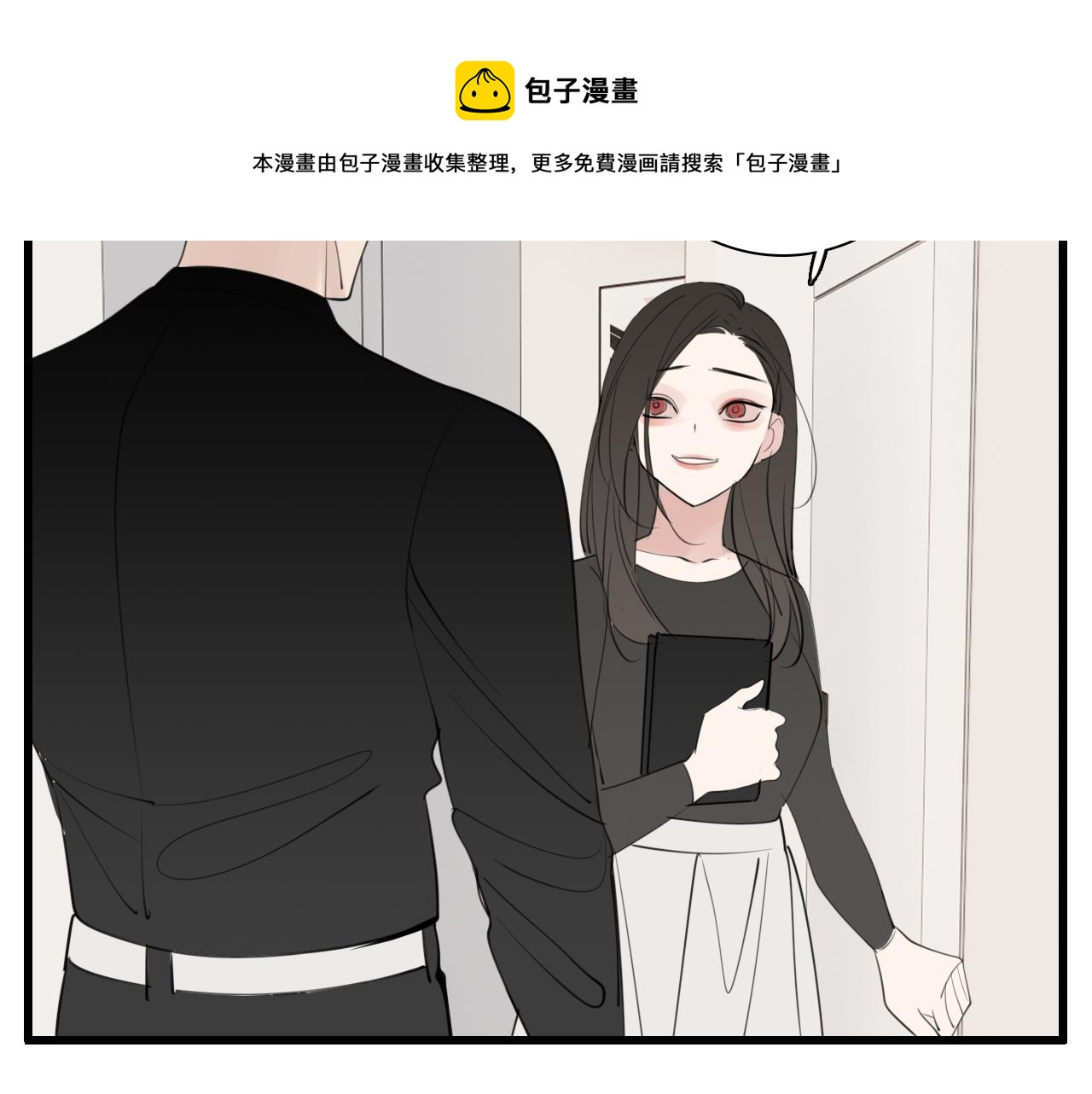 第101话远泽归来64