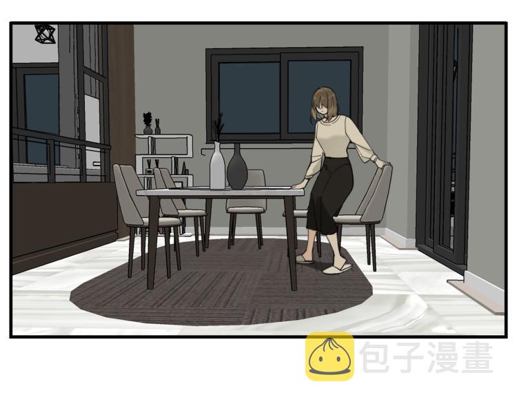 第82话  梁远泽死了？61