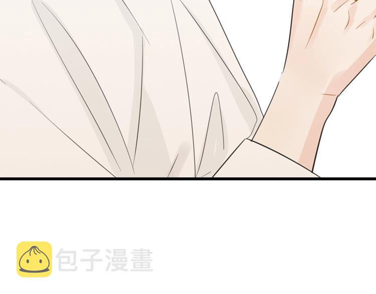 第23话 玩真心话？！18