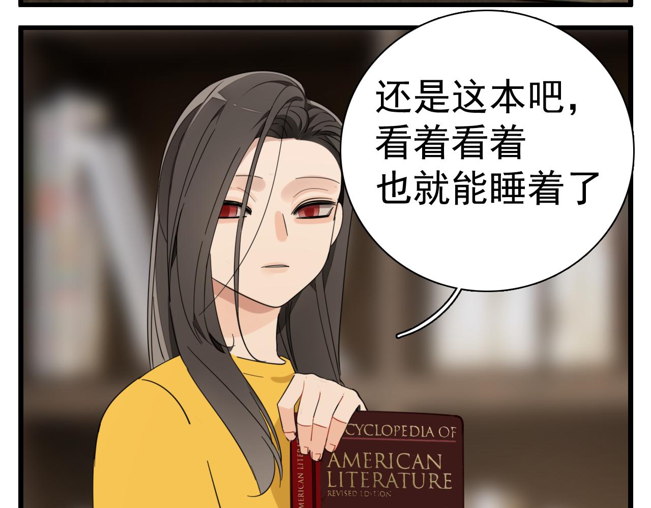 第100话对不起31