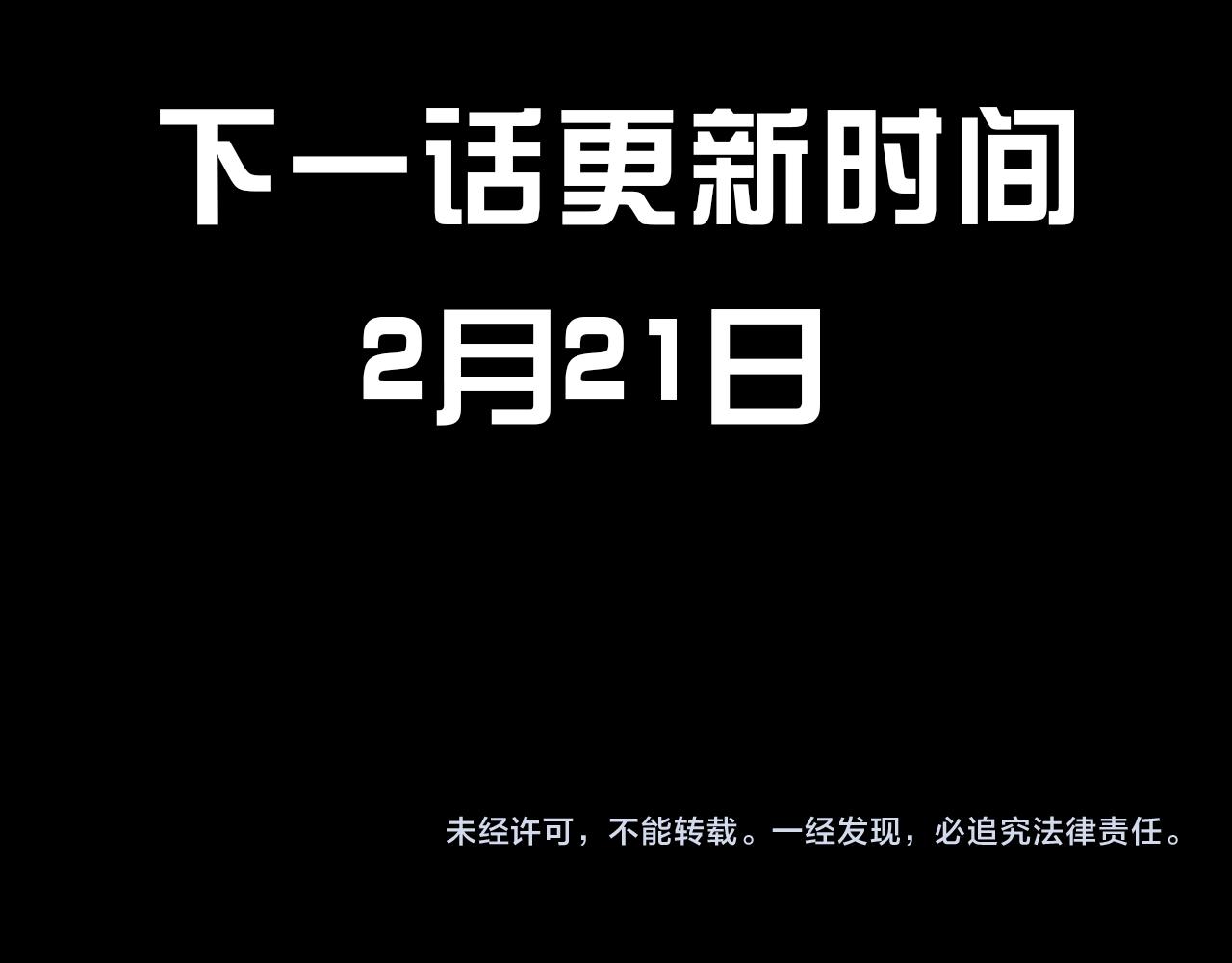 第96话双面92
