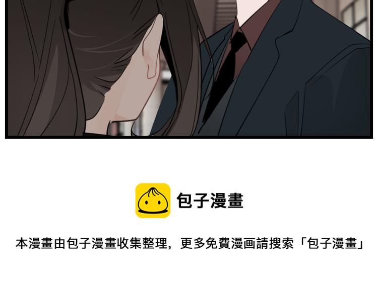 第61话 後悔29