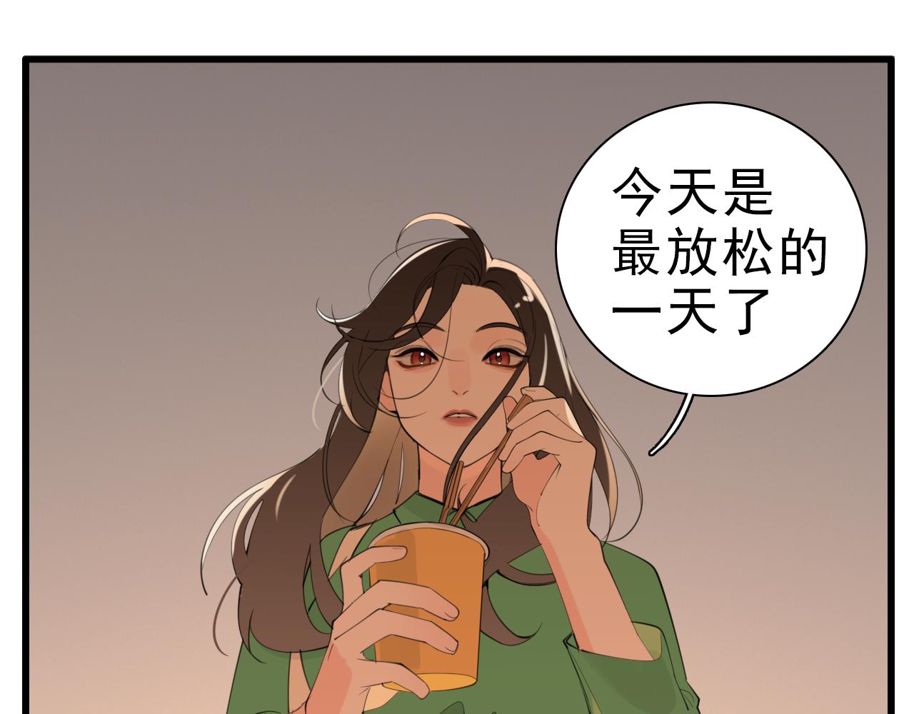 第103话我毁了你56