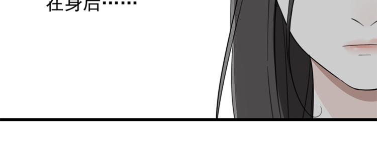 第31话 当面对峙！41