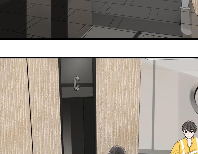 第4话 意味不明的邀请62