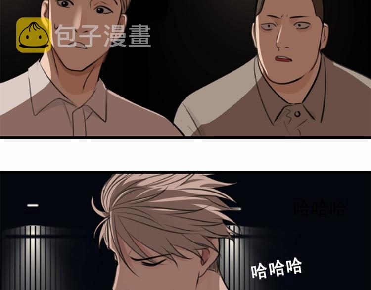 第17话 翻盘！72
