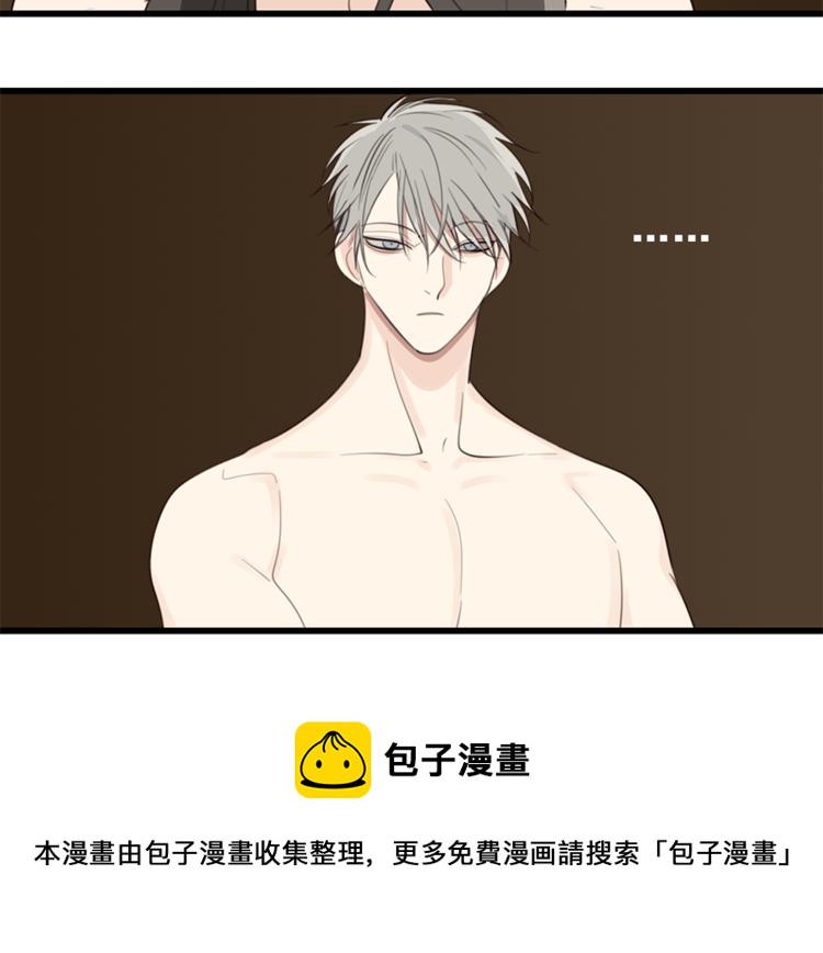 第25话 你不是来示弱的吗？91