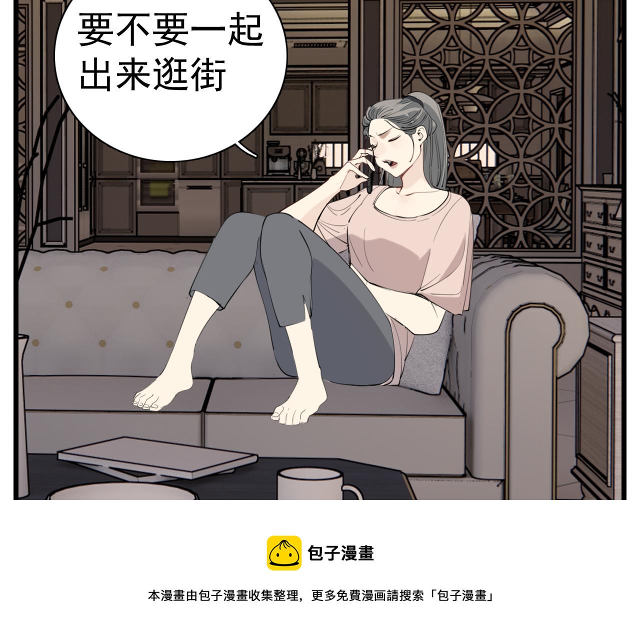 第101话远泽归来31