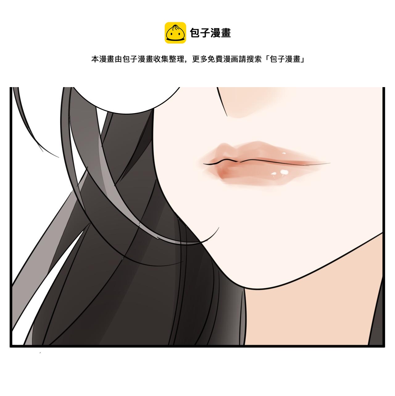 第99话以身爲筹112