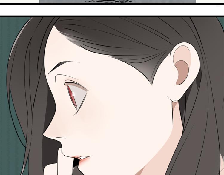 第36话 争吵爆发！？78