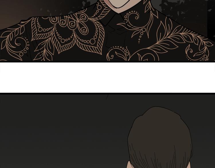 第14话 傅慎行当场翻脸！？23