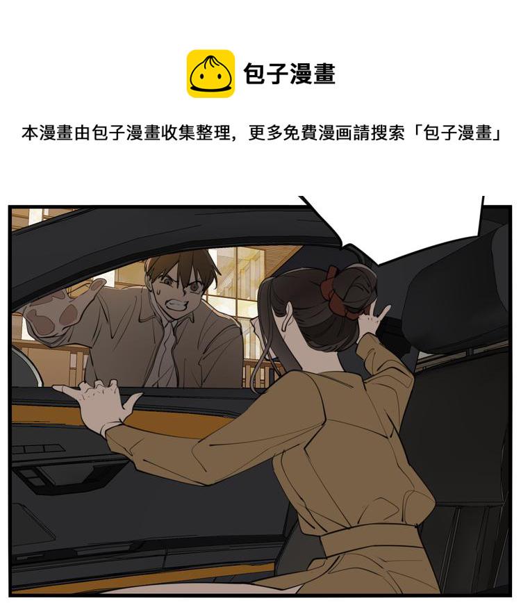 第53话 发怒飙车26