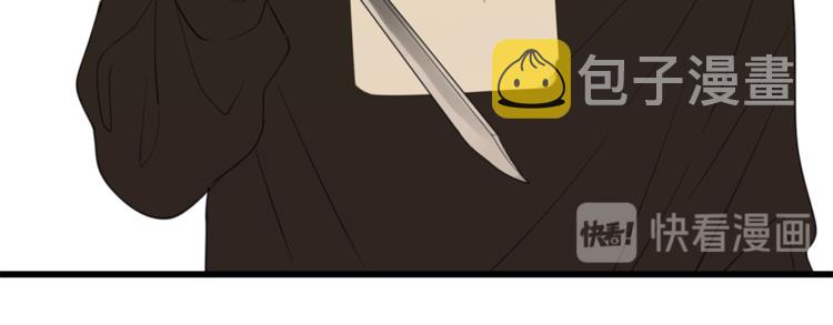 第37话 你伤了我的人？26