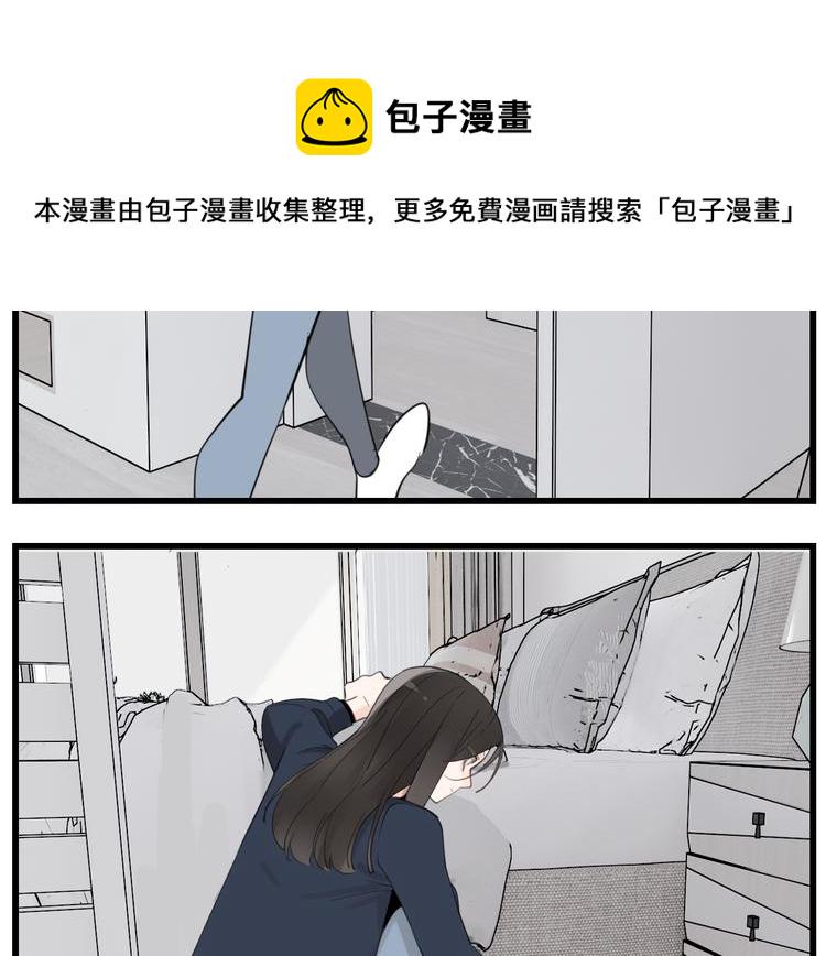 第67话   带你逃离地狱24